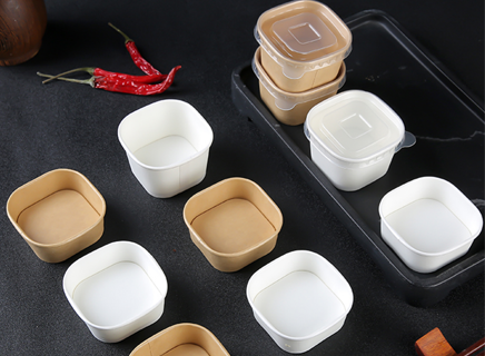 Paper Sauce Cup