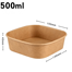 500ml 150 square paper bowl