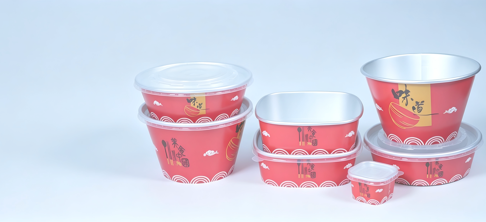 Aluminum Foil Bowls