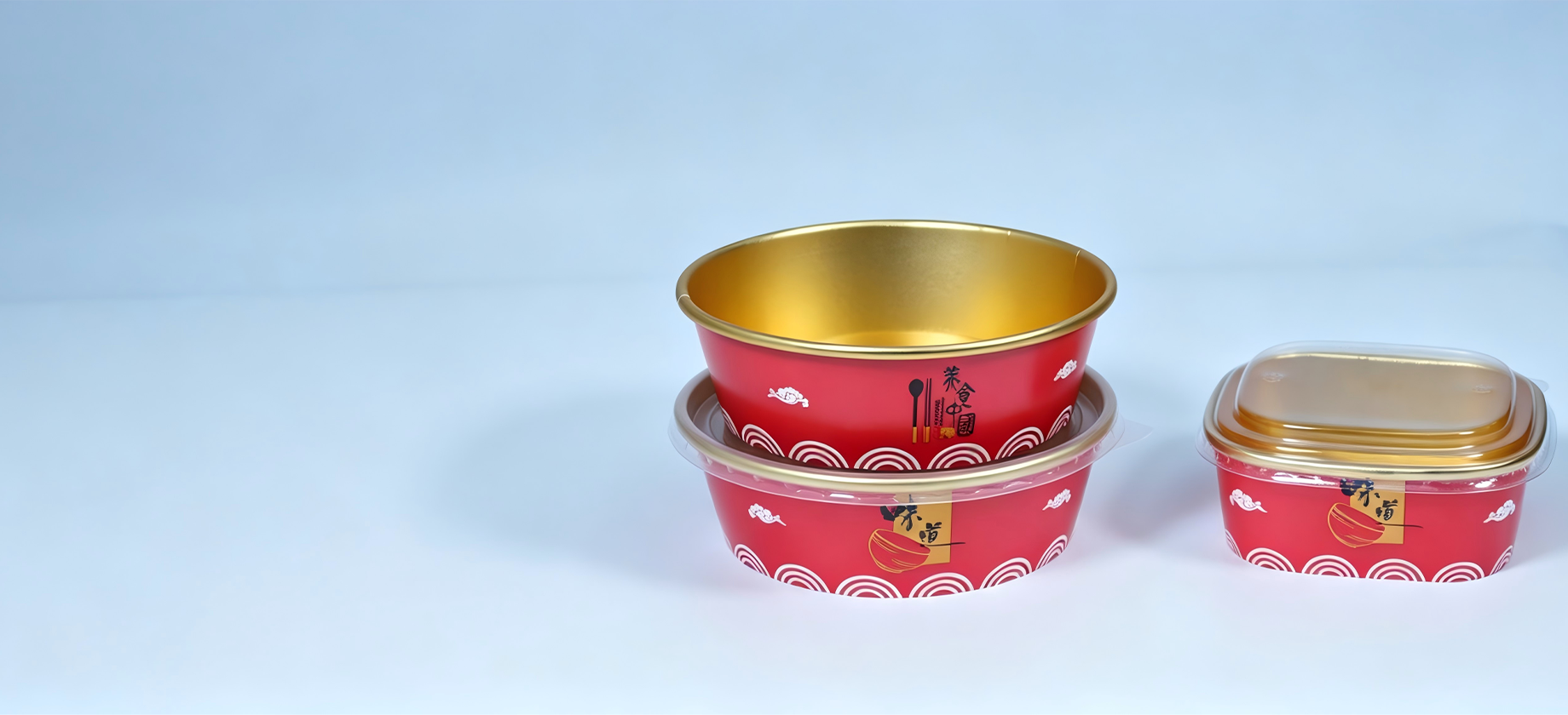 Gold Foil Paper Bowl