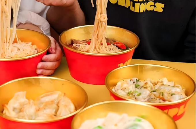 Gold Foil Paper Bowl