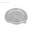 round-pp-lid-130.png