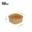 50ml 63 sauce cup